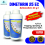Dimethrin 25 EC